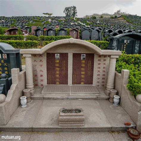 深圳墓地